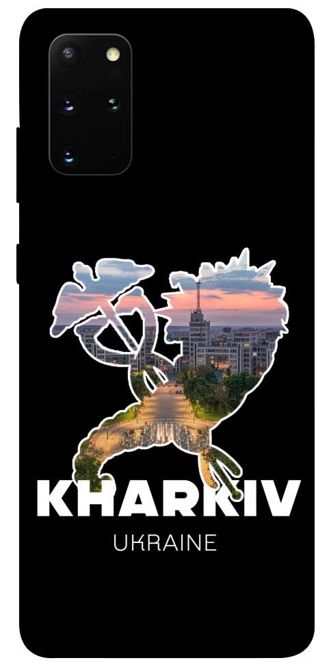 Чехол Kharkiv для Galaxy S20 Plus (2020)