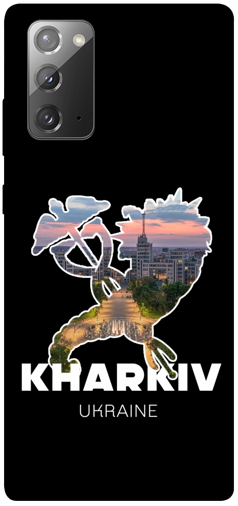 Чехол Kharkiv для Galaxy Note 20