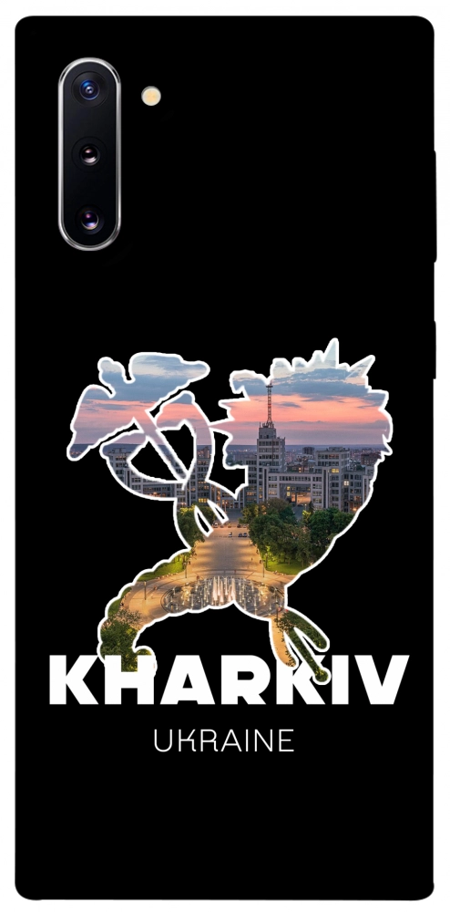 Чохол Kharkiv для Galaxy Note 10 (2019)