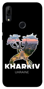 Чохол Kharkiv для Huawei P Smart Z