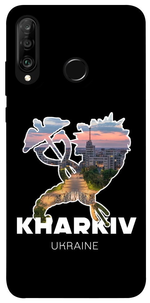 Чехол Kharkiv для Huawei P30 Lite