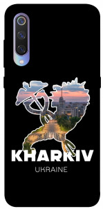 Чехол Kharkiv для Xiaomi Mi 9