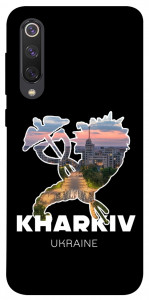 Чохол Kharkiv для Xiaomi Mi 9 SE