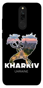 Чохол Kharkiv для Xiaomi Redmi 8