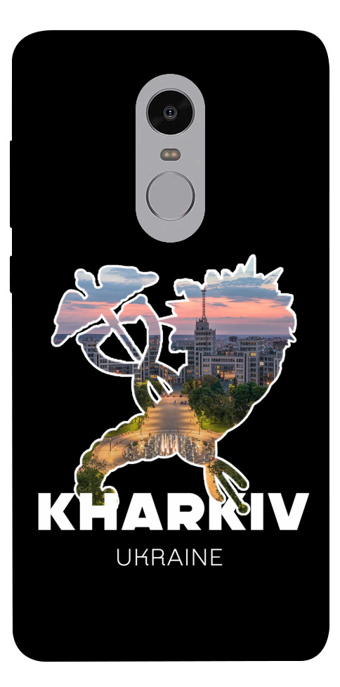 Чехол Kharkiv для Xiaomi Redmi Note 4X