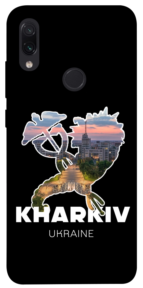 Чехол Kharkiv для Xiaomi Redmi Note 7