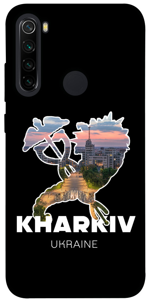 Чохол Kharkiv для Xiaomi Redmi Note 8