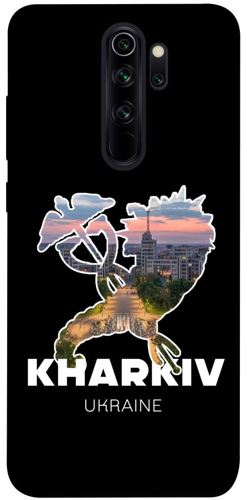 Чохол Kharkiv для Xiaomi Redmi Note 8 Pro