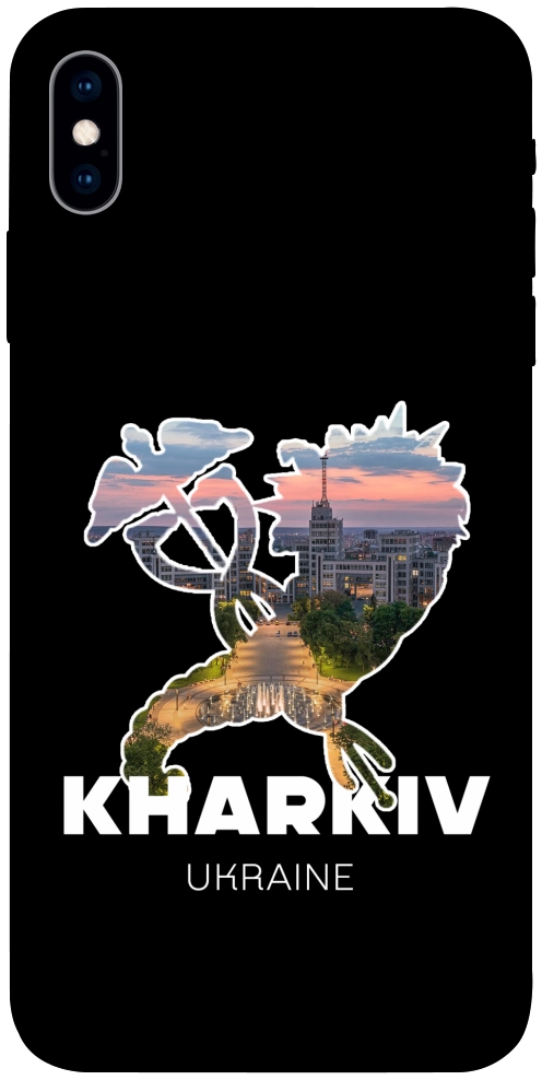 Чехол Kharkiv для iPhone XS