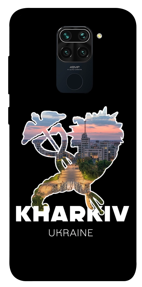 Чехол Kharkiv для Xiaomi Redmi 10X