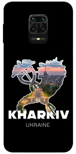 Чехол Kharkiv для Xiaomi Redmi Note 9S