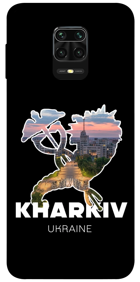 Чохол Kharkiv для Xiaomi Redmi Note 9 Pro