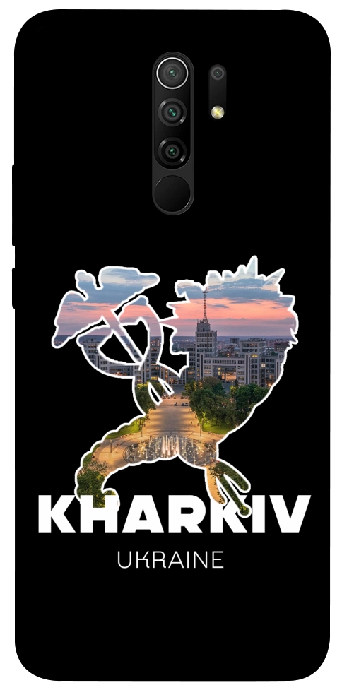 Чохол Kharkiv для Xiaomi Redmi 9