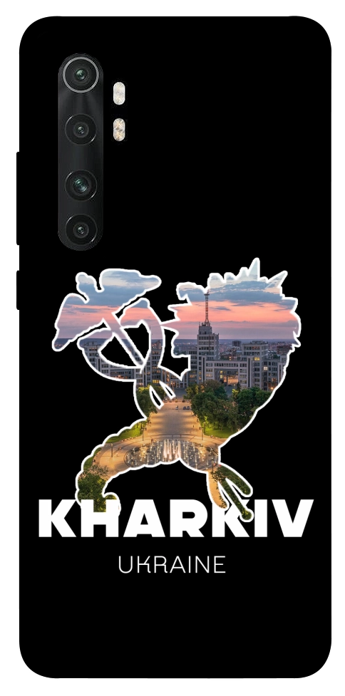 Чохол Kharkiv для Xiaomi Mi Note 10 Lite