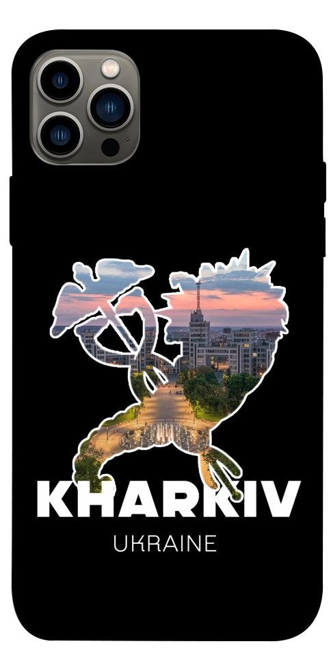 Чохол Kharkiv для iPhone 12 Pro