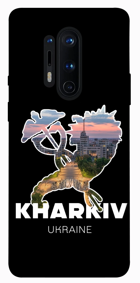 Чохол Kharkiv для OnePlus 8 Pro