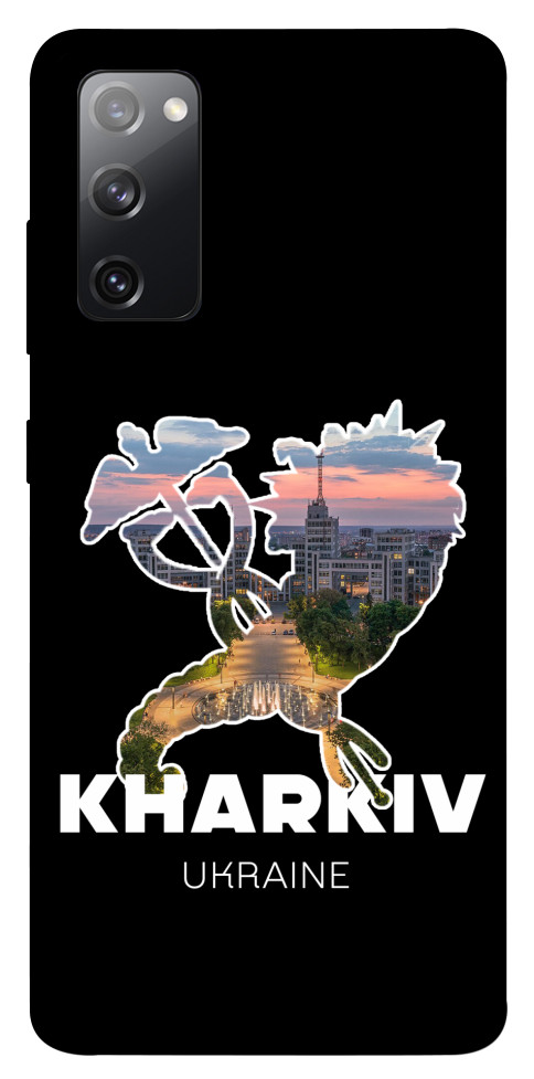 Чохол Kharkiv для Galaxy S20 FE