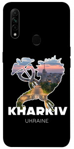 Чехол Kharkiv для Oppo A31