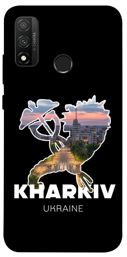 Чехол Kharkiv для Huawei P Smart (2020)