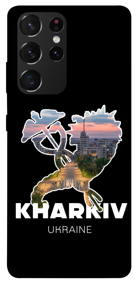 Чохол Kharkiv для Galaxy S21 Ultra