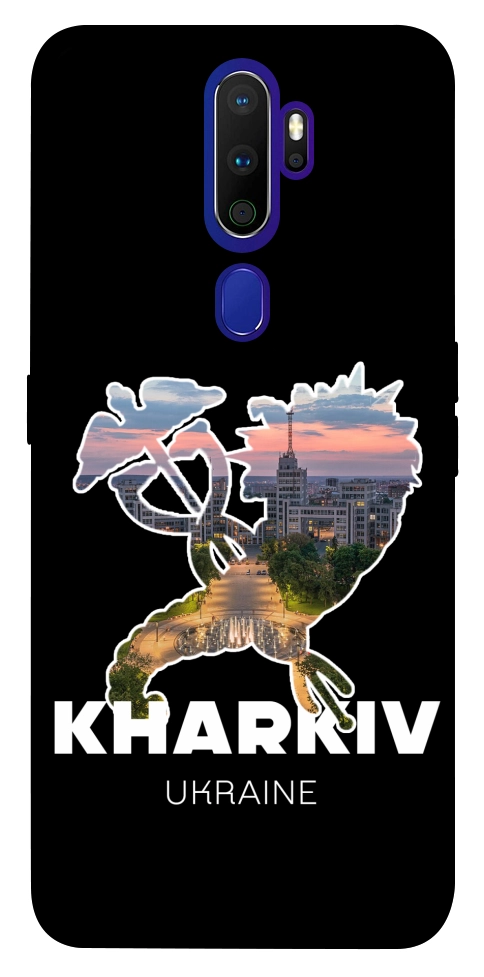 Чехол Kharkiv для Oppo A9 (2020)