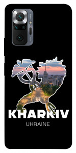 Чохол Kharkiv для Xiaomi Redmi Note 10 Pro