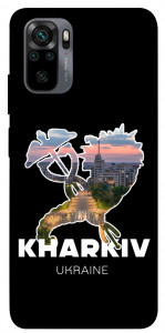 Чехол Kharkiv для Xiaomi Redmi Note 10S