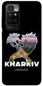 Чехол Kharkiv для Xiaomi Redmi 10