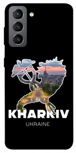 Чехол Kharkiv для Galaxy S21 FE