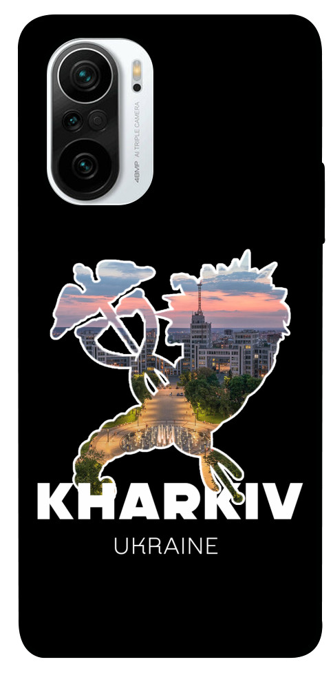 Чохол Kharkiv для Xiaomi Mi 11i