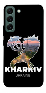 Чохол Kharkiv для Galaxy S22