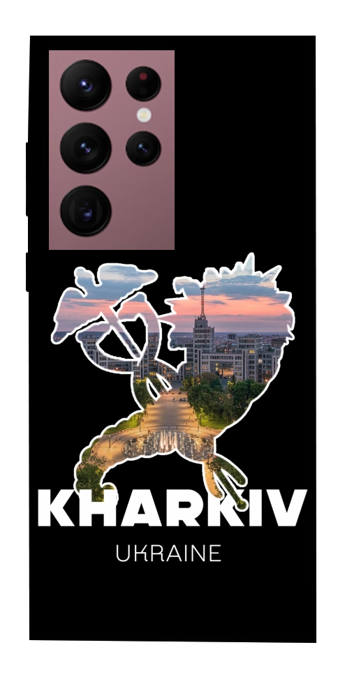 Чохол Kharkiv для Galaxy S22 Ultra