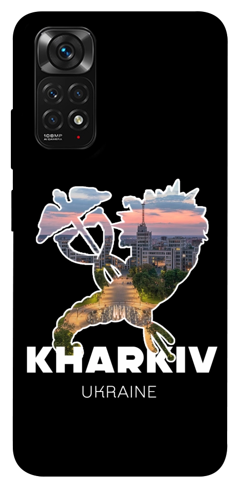 Чохол Kharkiv для Xiaomi Redmi Note 11 (Global)