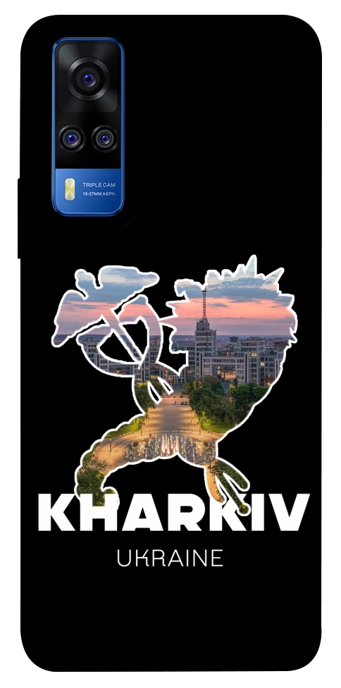 Чехол Kharkiv для Vivo Y51a