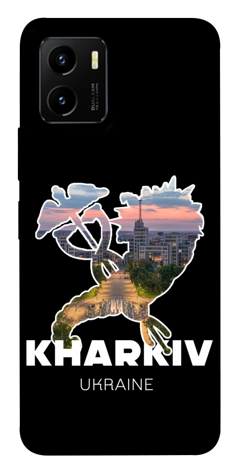 Чохол Kharkiv для Vivo Y15s