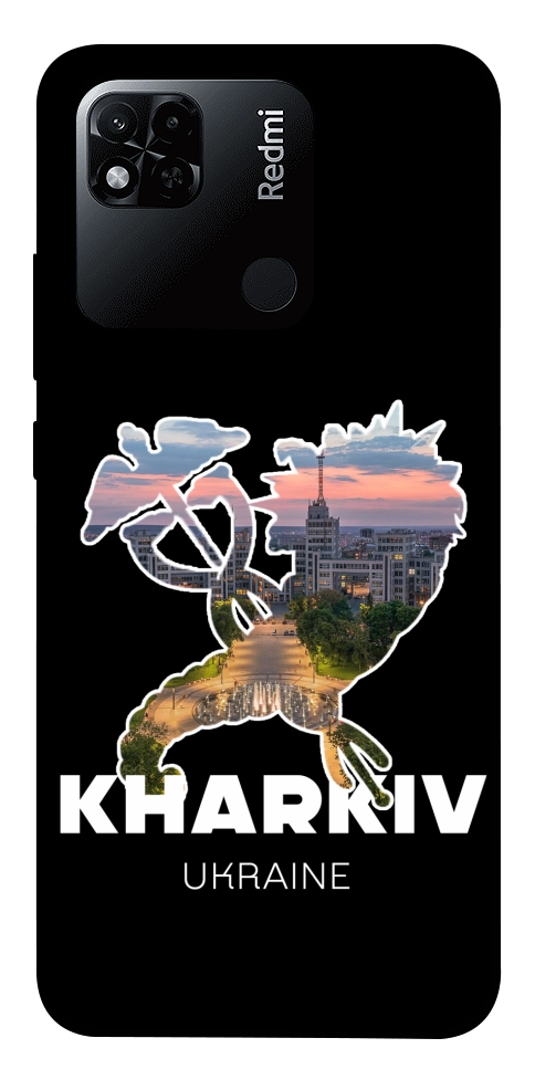 Чохол Kharkiv для Xiaomi Redmi 10A