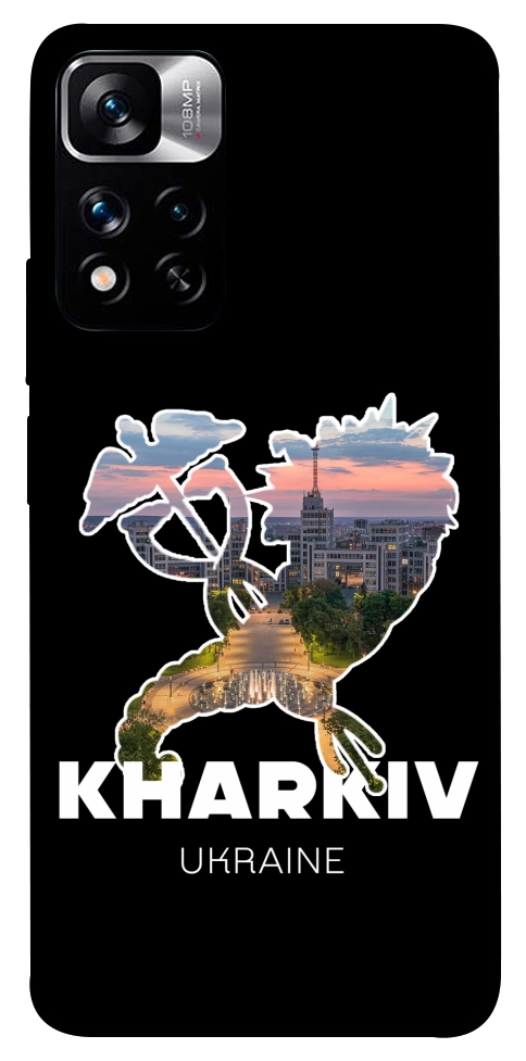 Чехол Kharkiv для Xiaomi Redmi Note 11 5G