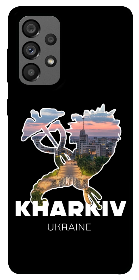 Чехол Kharkiv для Galaxy A73 5G