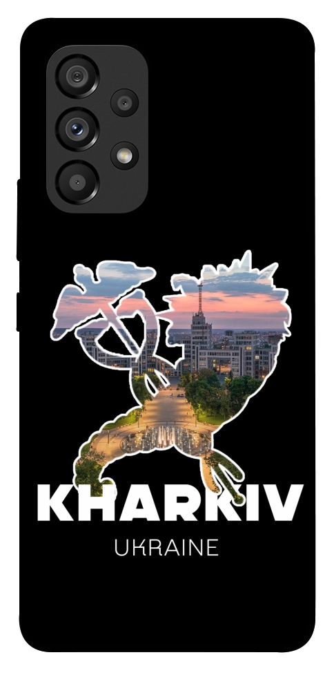 Чохол Kharkiv для Galaxy A53