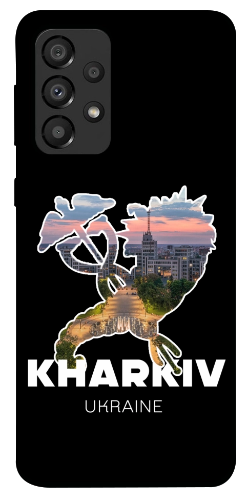 Чохол Kharkiv для Galaxy A33 5G