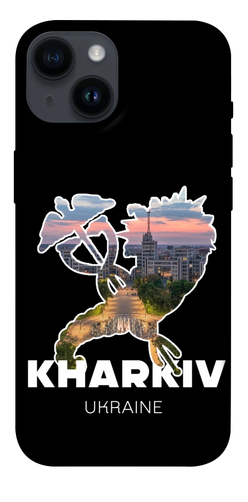 Чохол Kharkiv для iPhone 14