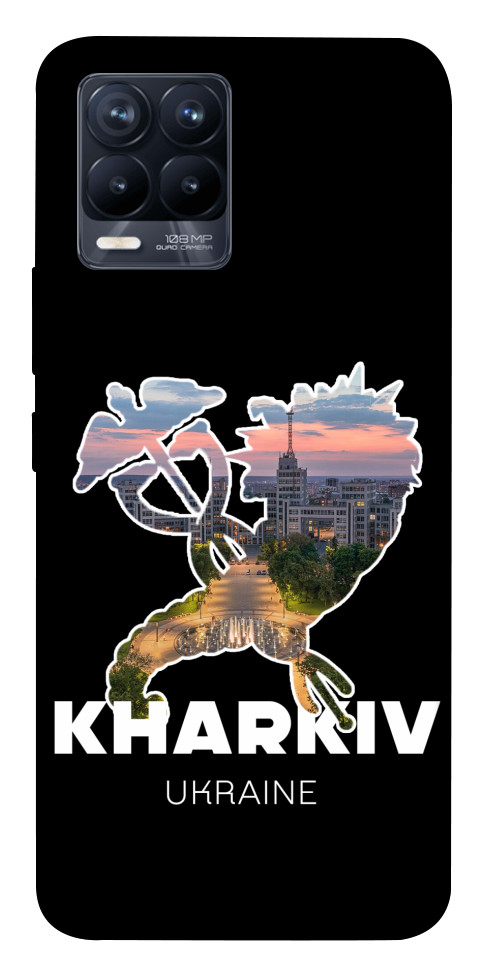 Чехол Kharkiv для Realme 8