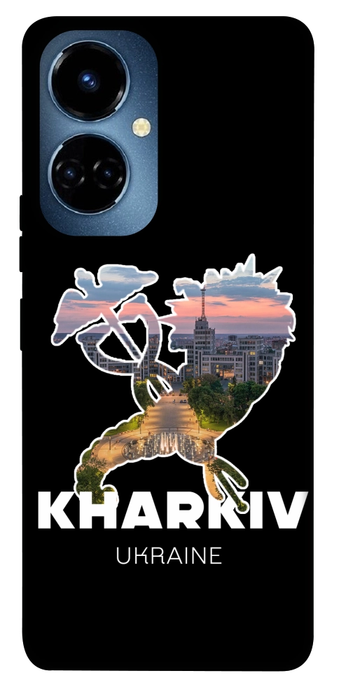 Чохол Kharkiv для TECNO Camon 19 Pro (CI8n)