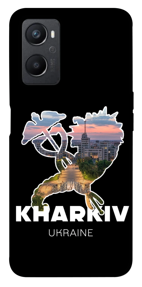 Чехол Kharkiv для Oppo A96