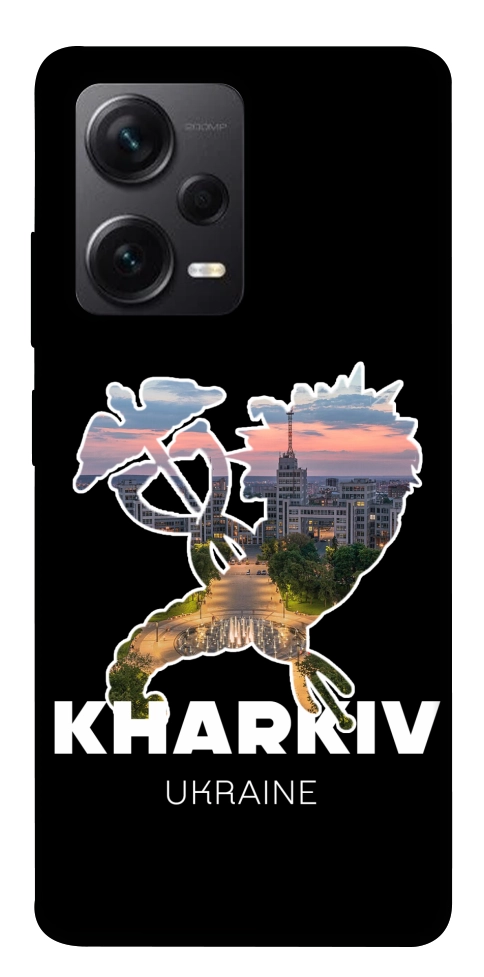 Чохол Kharkiv для Xiaomi Redmi Note 12 Pro+