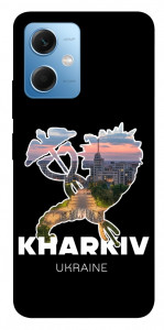 Чехол Kharkiv для Xiaomi Redmi Note 12 5G