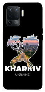 Чохол Kharkiv для Oppo Reno 5 Lite