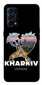 Чохол Kharkiv для Oppo Reno 5 4G