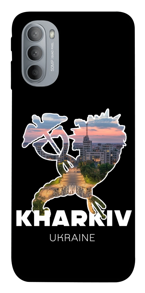 Чохол Kharkiv для Motorola Moto G31