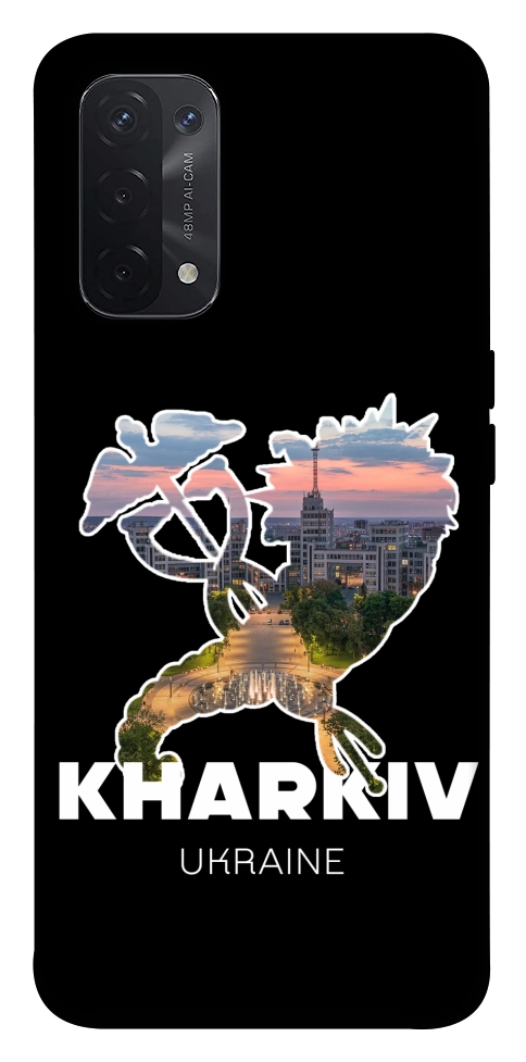 Чехол Kharkiv для Oppo A74 5G